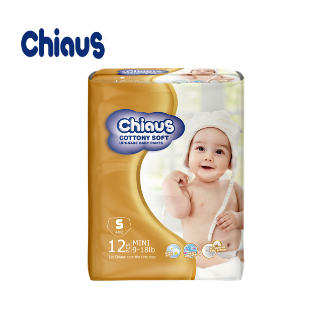 2023 Economic Pack of baby diapers pants disposable baby diapers manufacture in China