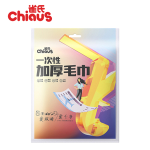 Disposable Towel both for face an dry hair uses