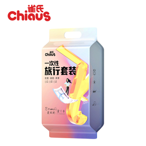 Disposable One trip four-piece set in soft non woven materials easy to carry