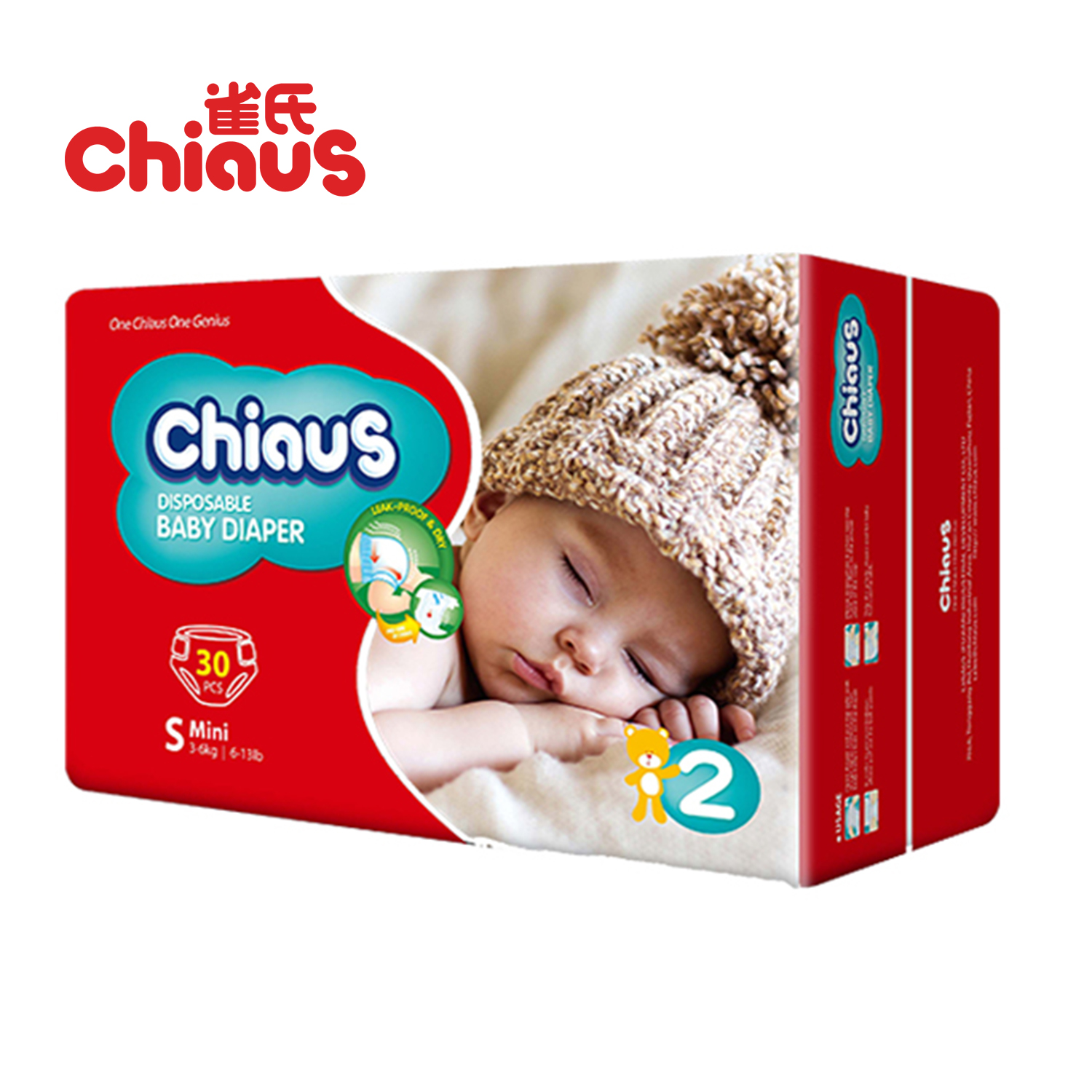 Understanding Blood in Your Baby’s Diaper