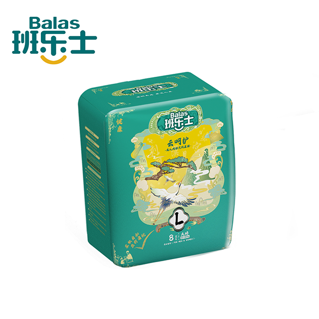 China Adult Diaers Manufacture Underwear Pants For Elderly OEM SERVICES
