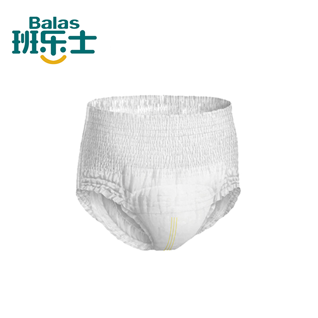 Specializes in Soft Adult Pull-up Pants, Comfortable To Wear During Travling