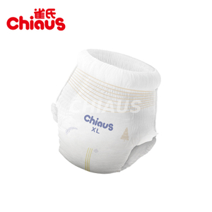 2-Piece Ultra Thin Core Baby Pull Up Training Pants: Easy On and Off Desgin
