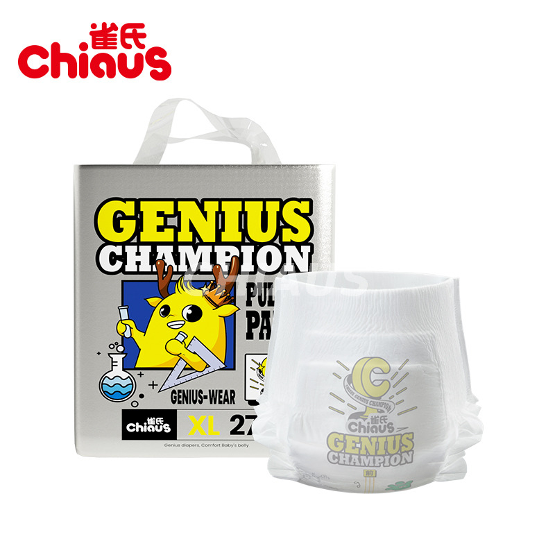 QL201 baby pull up pants packaging and product display