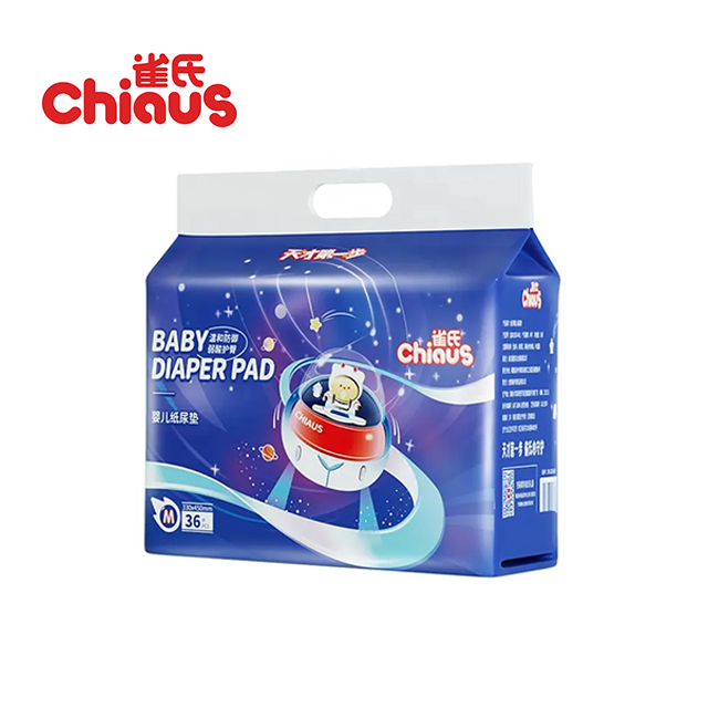 Chiaus Cottony Soft Disposbale Diaper Pads M Gr&eacute;isst