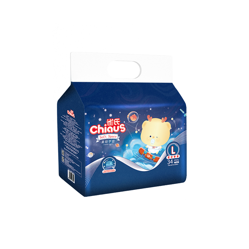 Chiaus disposable training diapers manufacture factory in China want distributors