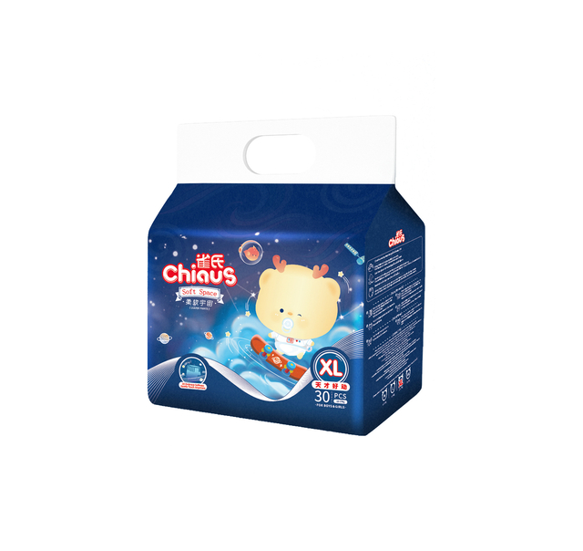 Chiaus soft space ultra breathable and cottony soft disposable diapers pants