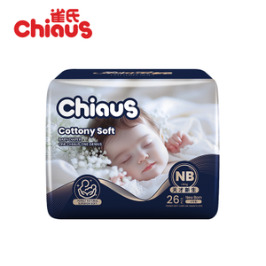Natural Degradable Baby Pull Up Pants Environmental Protection Non-Irritating