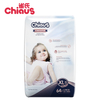 Chiaus Premium Quality Baby Pull Up Pants China Best Diapers Manufacture FACTORY 