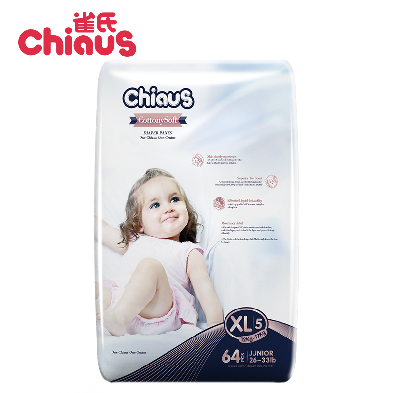 Chiaus Premium Quality Baby Pull Up Pants China Best Diapers Manufacture FACTORY 
