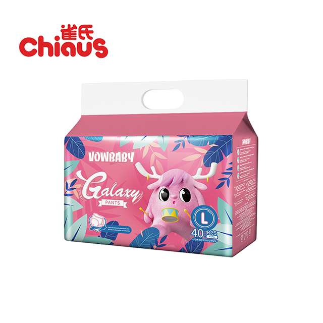 Ultra-thin New Upgrade, As Thin As Cicada Wings, Say Goodbye To Heavy