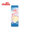 Soft Disposable Baby Pull Up Pants with Dryness and Breathable Design