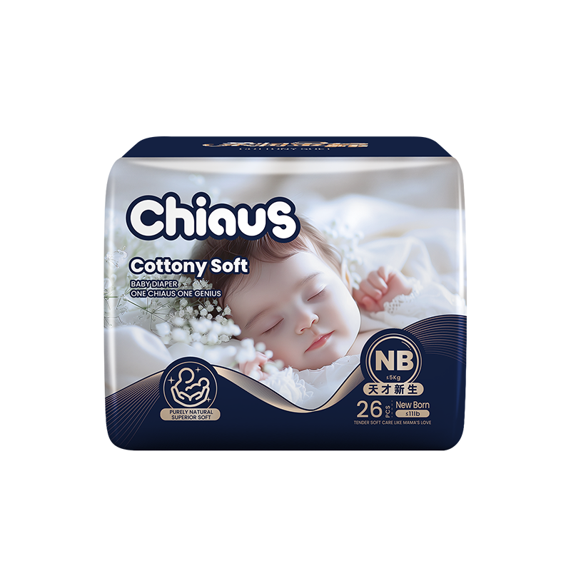 NB size comfortable diapers