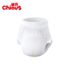 Product mockup of QY13 baby pull up pants