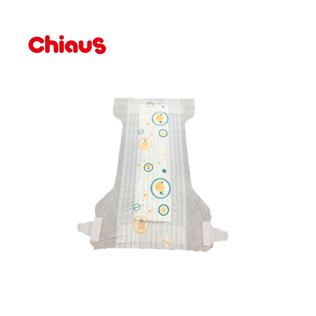 chiaus Classic Wood Pulp Diapersbaby baby diapers' unfold picture