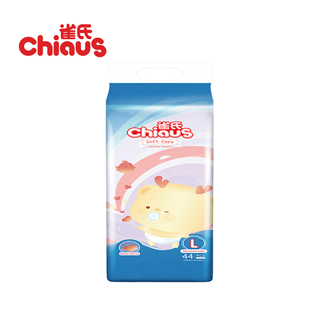 Soft Disposable Baby Pull Up Pants with Dryness and Breathable Design