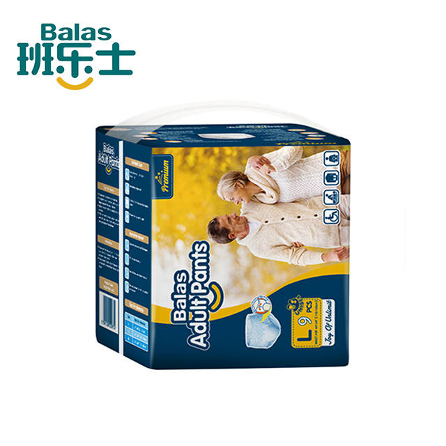 Specializes in Soft Adult Pull-up Pants, Comfortable To Wear During Travling