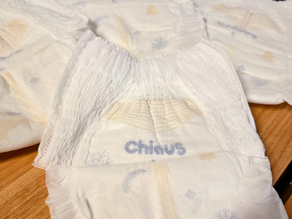 the details of chiaus baby pull up pants