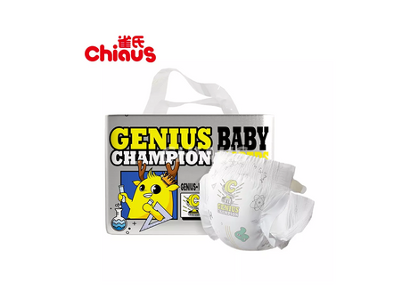 How To Change Newborn Diapers Umbilical Cord Care.png