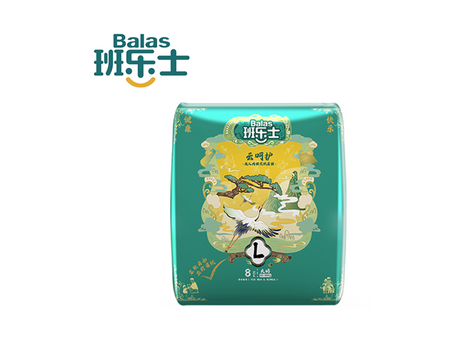 how to put on an adult diaper.png