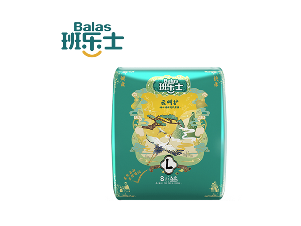 Adult Pull-Ups Vs. Diapers: Which One Is Best for You?