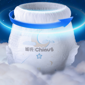 brez i but&euml; 360&deg;