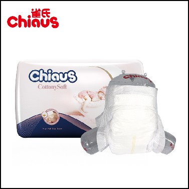 Baby Diaper