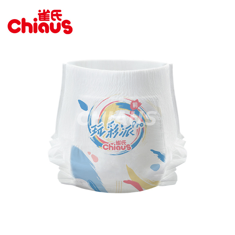 Product mockup of QL301 baby pull up pants