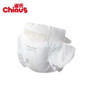 QK203 baby diapers template
