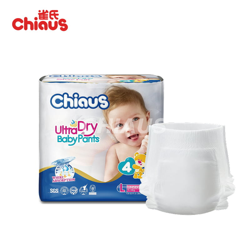 QY08 baby pants packaging and product display