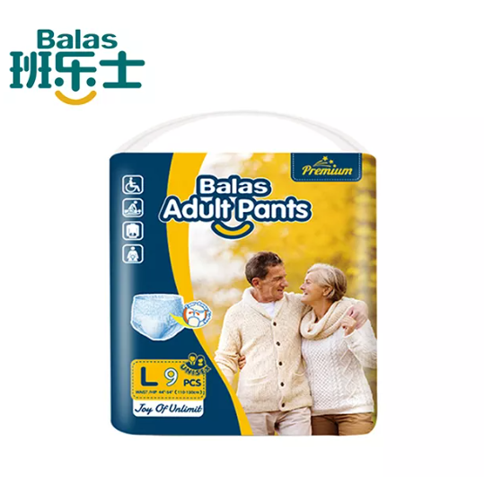 Ultimate Guide for Men's Incontinence Products