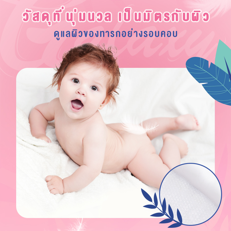 Chiaus distributors wanted Vowbaby diapers pants training pants customized diapers08