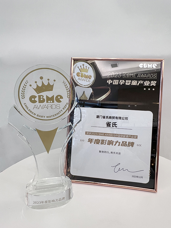 CBME600-800