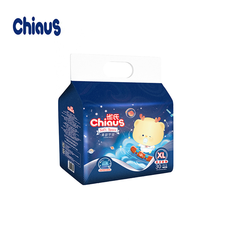 Chiaus Soft Space Ultra lélegző és puha lágy eldobható pelenkák nadrág