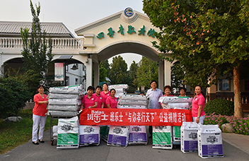 Balas-call-on-more-attention-to-elderly-care.jpg