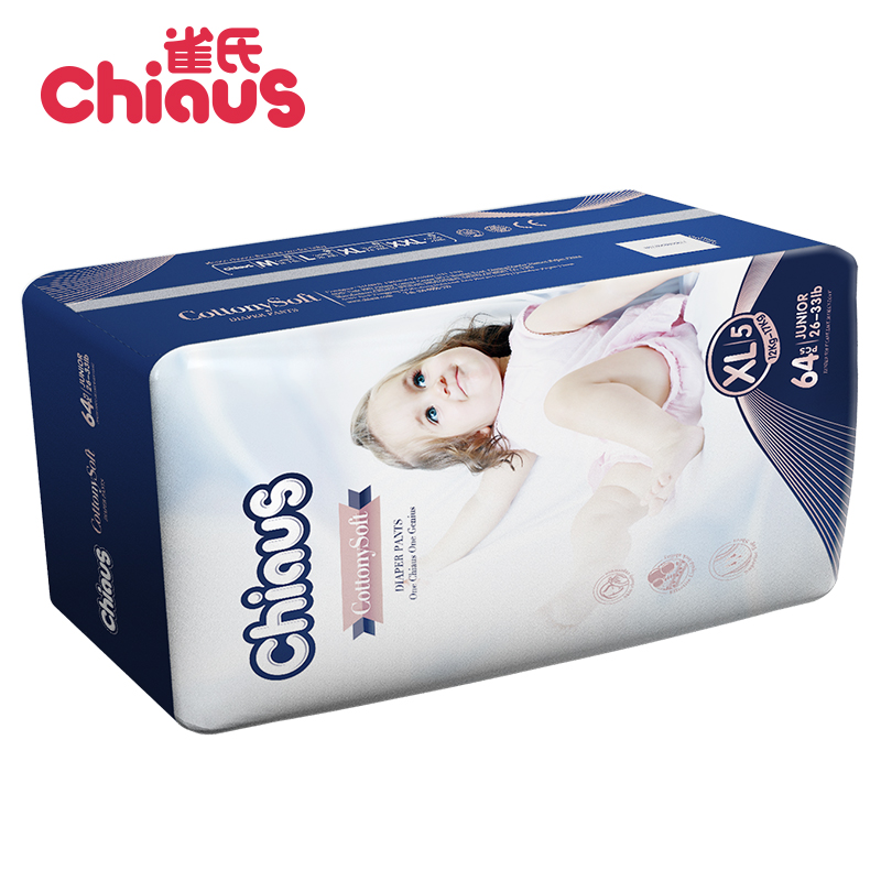 Chiaus Premium Quality Baby Pull Up Pants China Best Diapers Manufacture FACTORY 