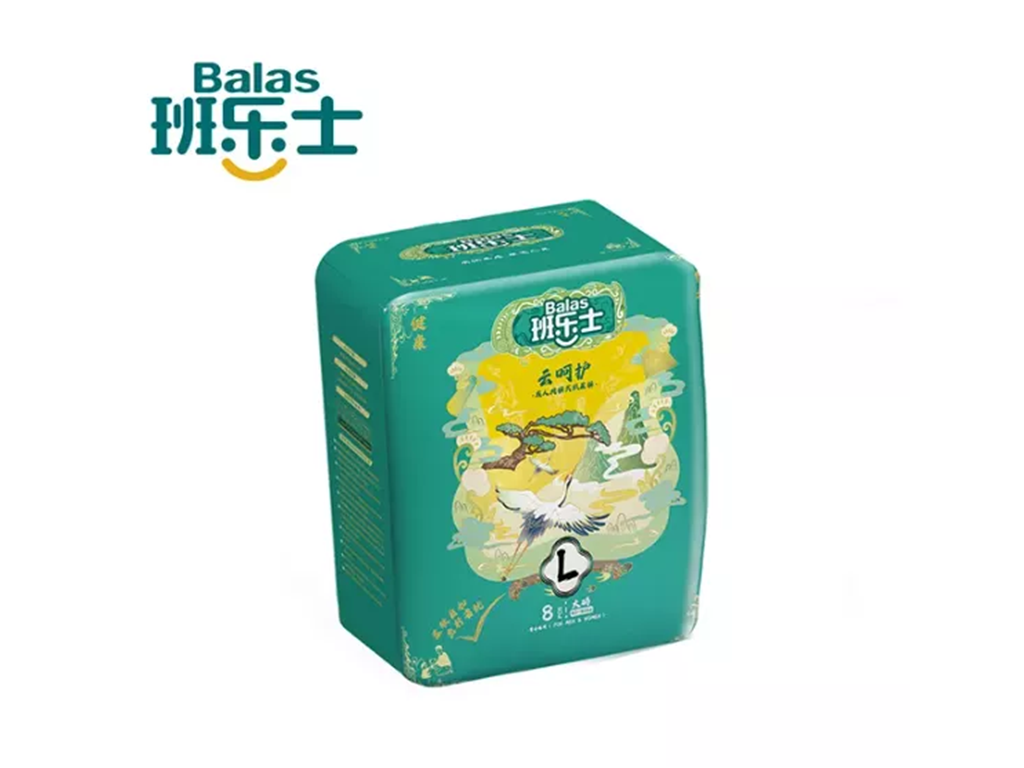 Why You Shouldn't Double Up Adult Diapers To Prevent Leaking