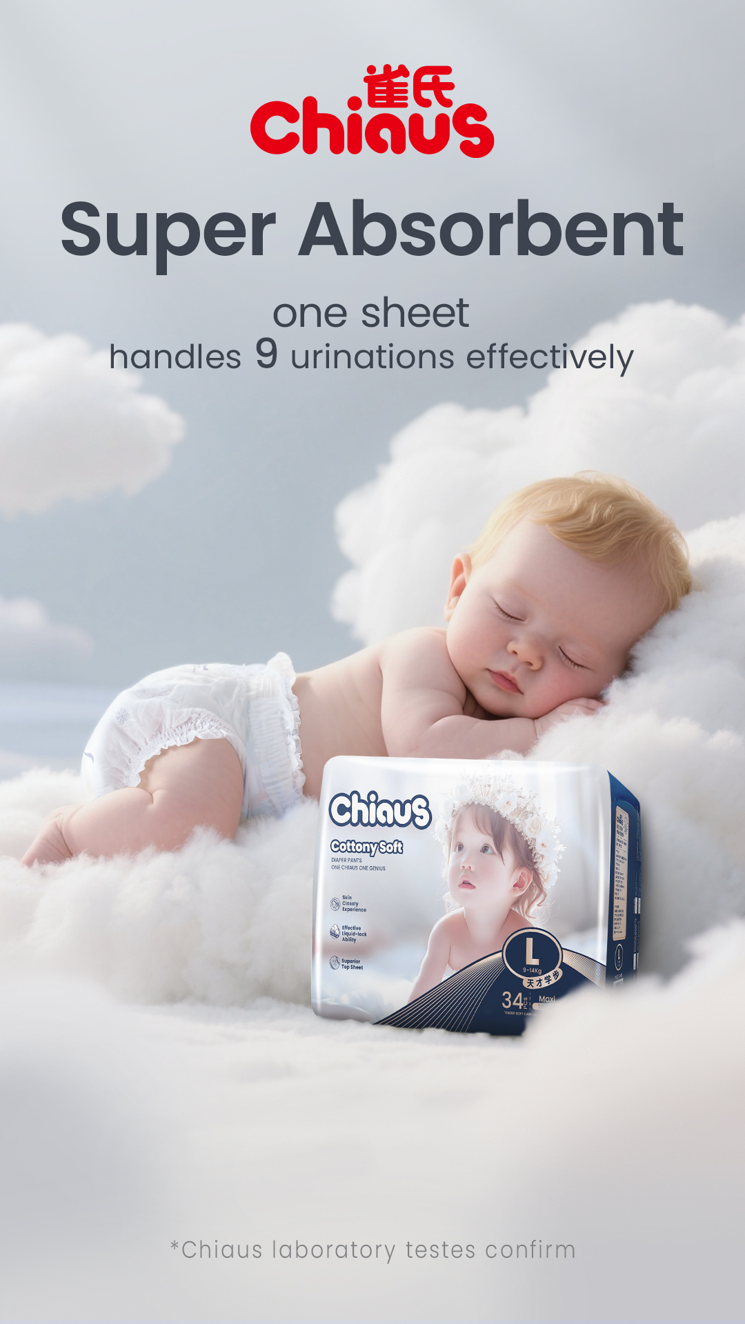 disposable diapers with super absorbency that can decrease the time of diaper change