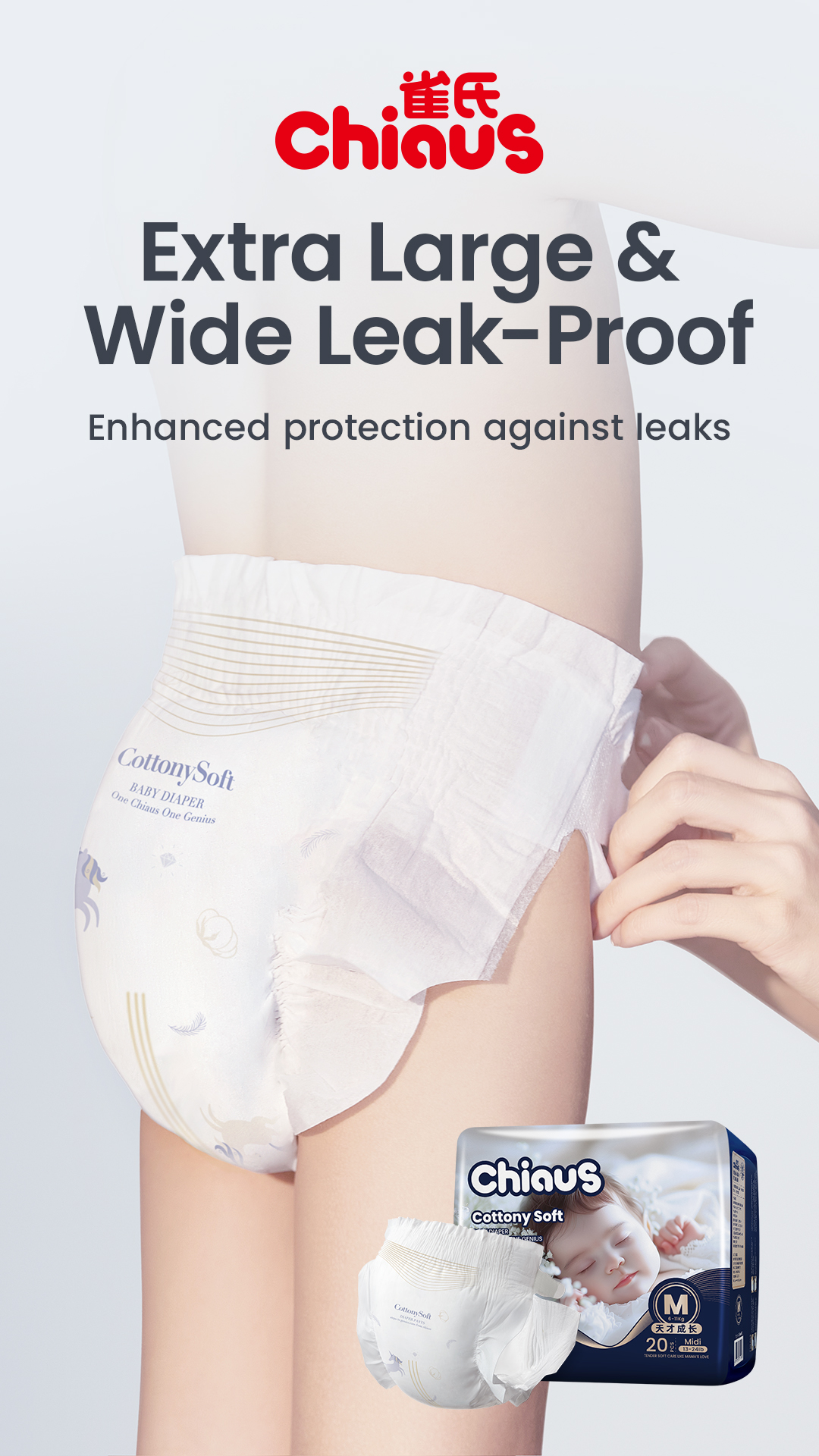extra large leak-proof to decrease the frequency of diaper change