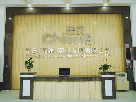 Chiaus Diapers Company in Quanzhou city.png