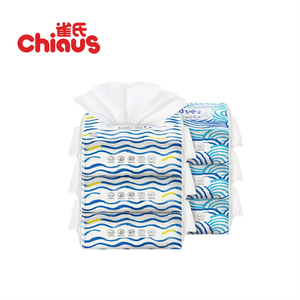Chiaus Disposable Skin Friendly Cotton Tissues Dry And Wetness Use