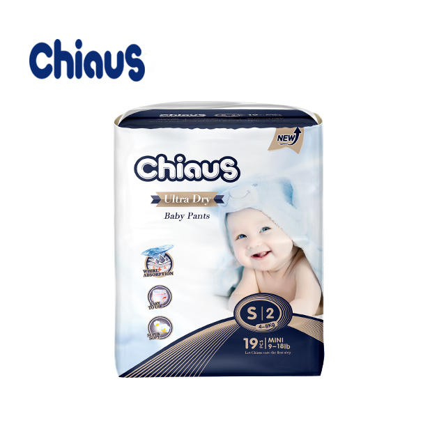 2023Small Pack Economic quality baby training pants Quanzhou Factory