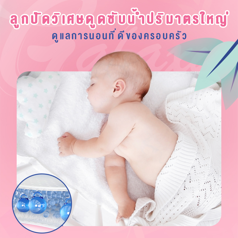 Vowbaby large size soft care diapers pull up pants Chiaus factory6