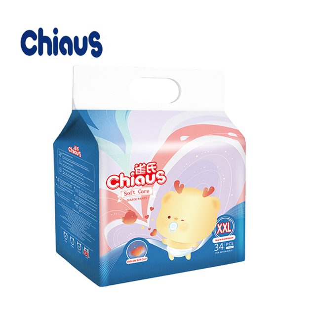 Soft care lovely diapers pants disposable training pants Chiaus manufacture