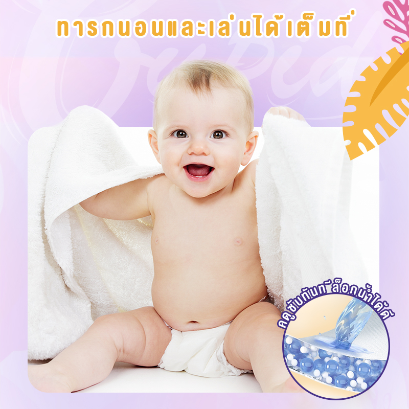 Chiaus’s Vowbaby brand nappies suppliers in China factroy manufacture_08