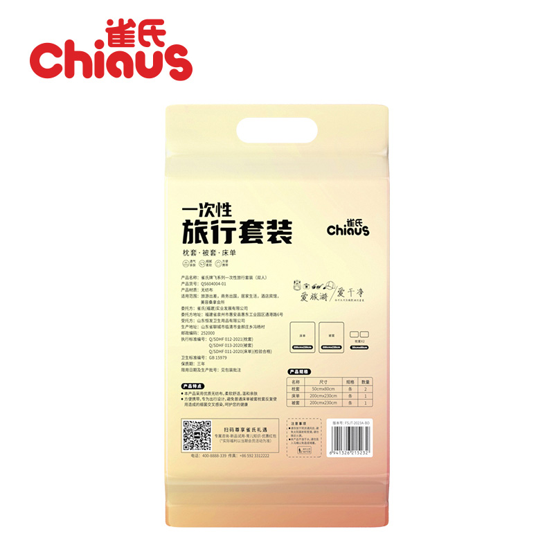 Disposable One trip four-piece set in soft non woven materials easy to carry