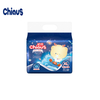 Super large size diaper pants for baby uses Chiaus diapers pants
