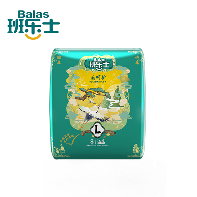 China Adult Diaers Manufacture Underwear Pants For Elderly OEM SERVICES