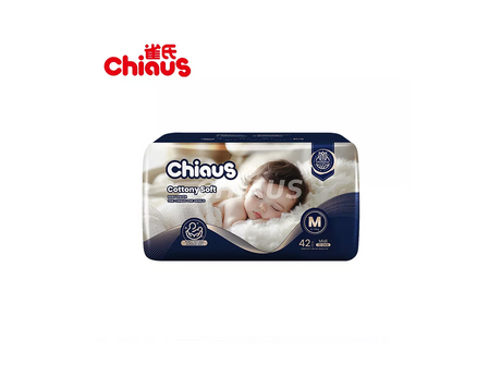 Diaper Bag Checklist.png