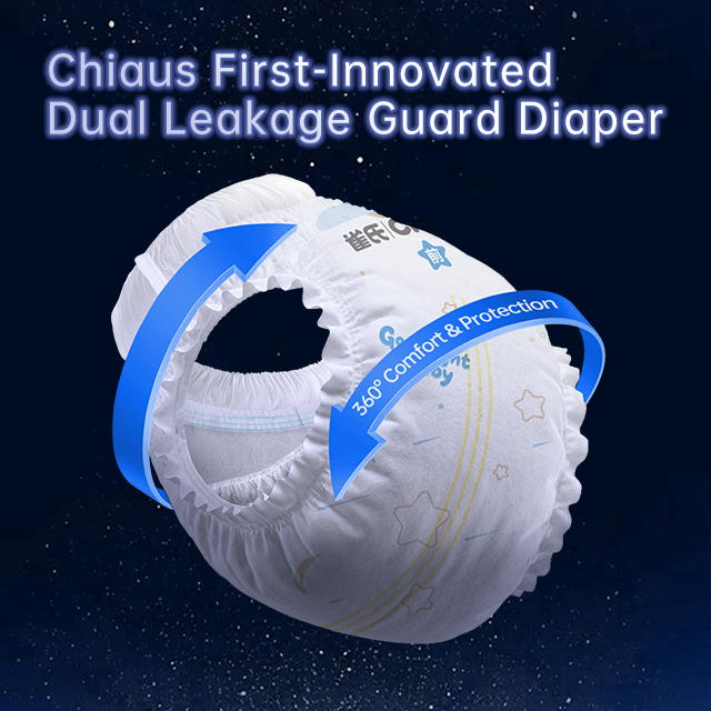 Pelen&euml; mbrojt&euml;se e dyfisht&euml; rrjedhjeje